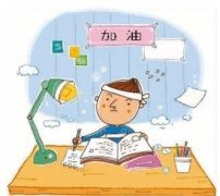 2021年山东省成人高考专升本《英语》同义词辨析(2)