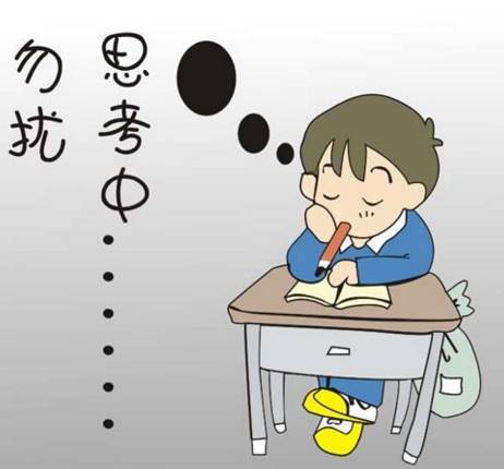 2021年山东省成人高考英语复习单词(图1)