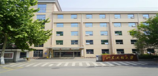 2022年山东开放大学成人高等教育招生简章正式发布