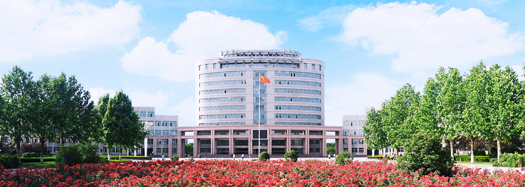 2023年菏泽学院函授专科本科怎么报名？(图1)