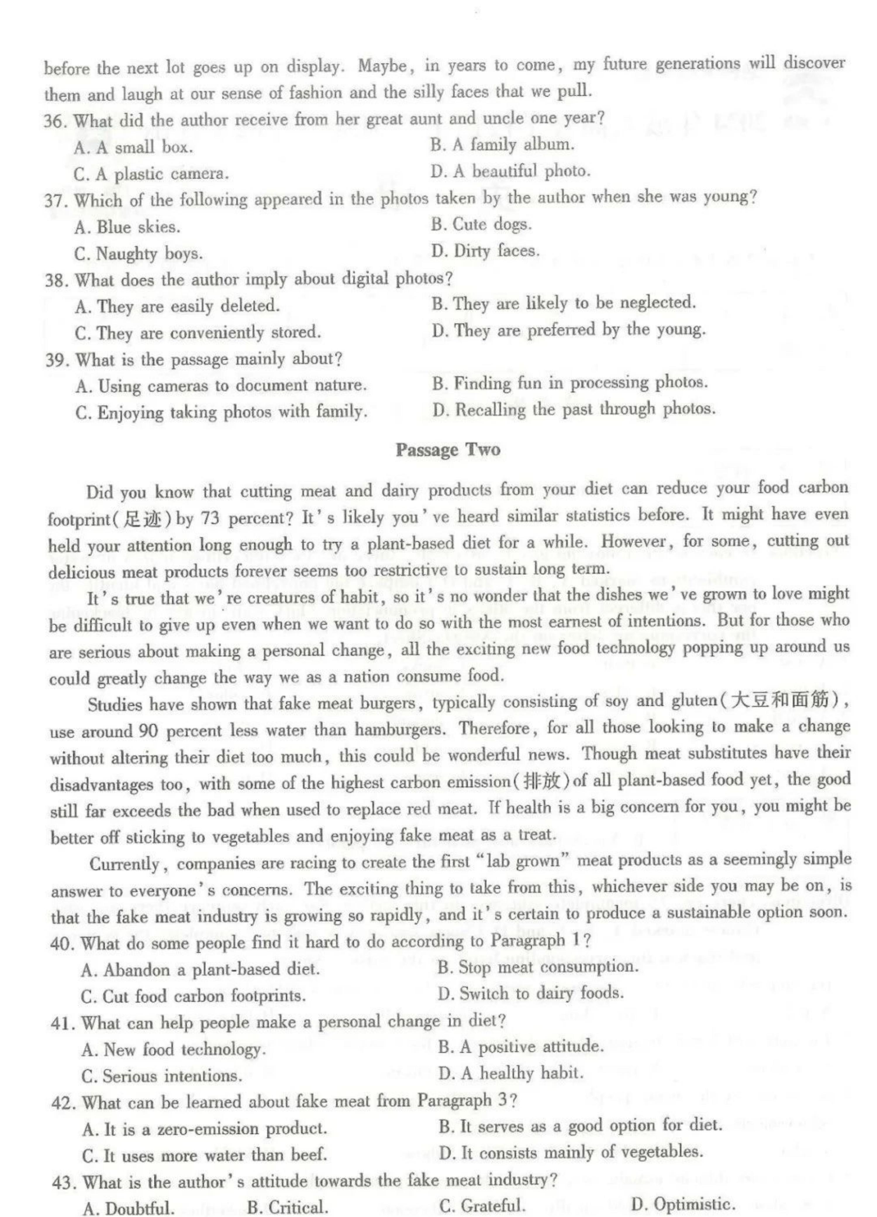 2024年山东成人高考专升本《英语》真题及答案(4)