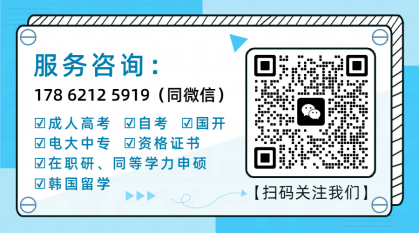 外地户口报东营国开，材料清单收好(3)